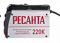 Сварочный аппарат РЕСАНТА САИ-220К