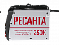 Сварочный аппарат РЕСАНТА САИ-250К