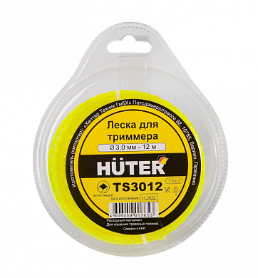 Леска HUTER TS3012